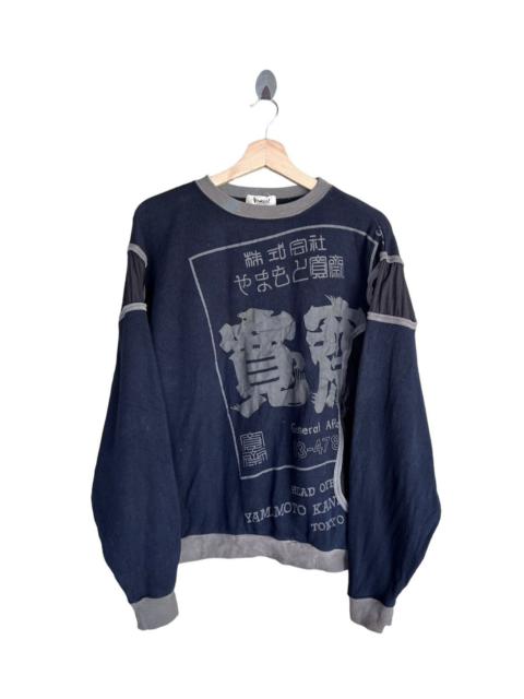 KANSAI Yamamoto General Affa Sweatshirt