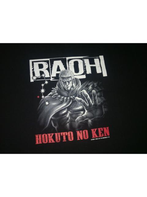 Other Designers Japanese Brand - NEW Fist of North Star RAOH anime Hokuto No Ken