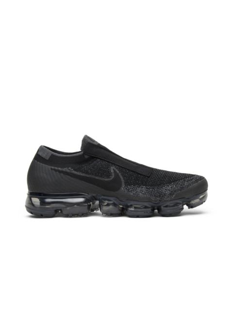 Nike Air VaporMax SE 'Triple Black'
