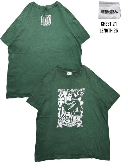 Other Designers Anime - Attack on Titan Tee
