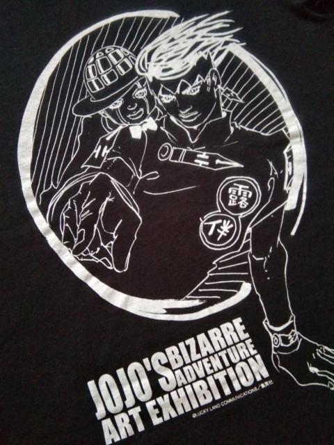 Other Designers Comics - Hirohiko Araki Jojo Bizarre Art Exhibition tshirt promo