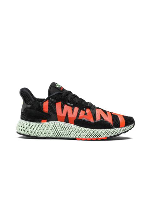 adidas ZX 4000 4D 'I Want, I Can'
