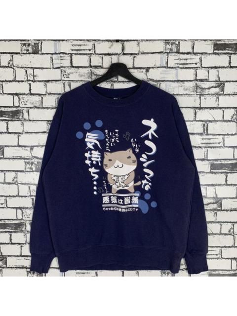Other Designers Vintage Necobuchi-San Sweatshirt Crewneck Japanese Animated