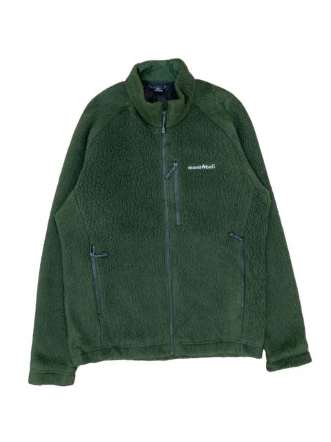 Other Designers Vintage Montbell Fleece Zipper Jacket