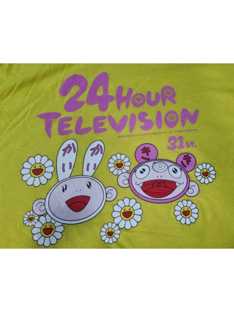 Other Designers Vintage - Takashi Murakami x 24 Hour Television Tee 2008