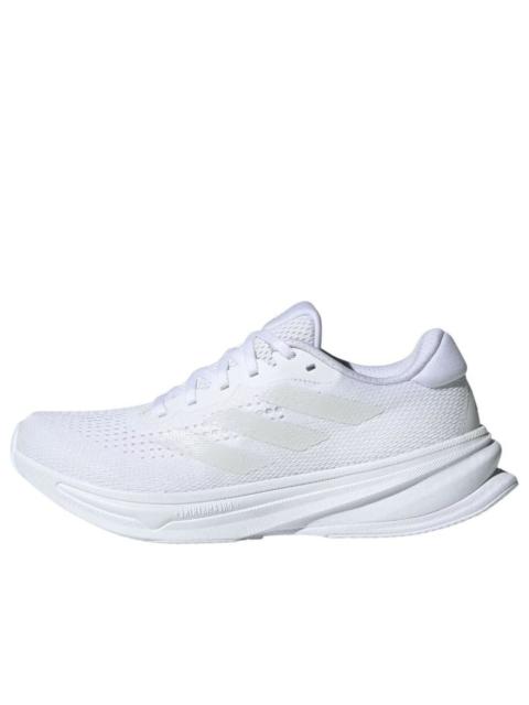 adidas (WMNS) adidas Supernova Rise 'Cloud White Crystal White' IH7617
