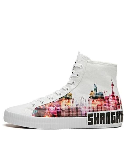 ANTA (WMNS) ANTA Life Series Sneakers Canvas High 'Shanghai' 12948620-1
