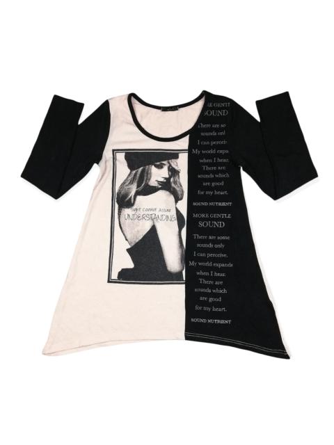 Vintage - Over Printed Sight cannot Assure Understand Inspire Supreme