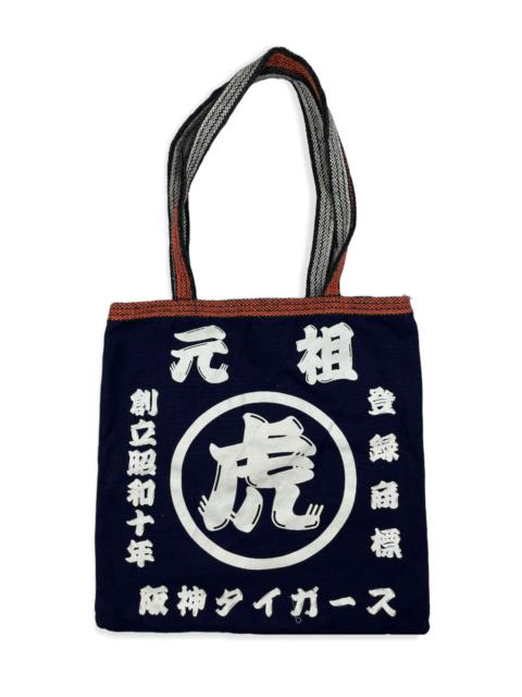 Other Designers Japanese Brand - SHOULDER BAG TOTE BAG - T3