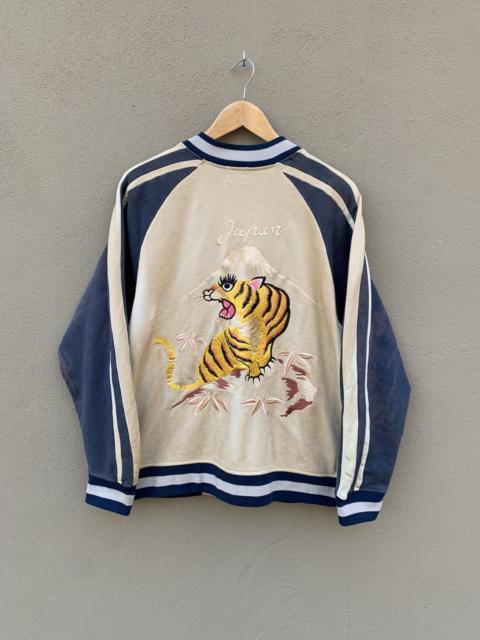 Other Designers Vintage - Trashed Faded Sukajan Tiger Embroided Zipper Jacket