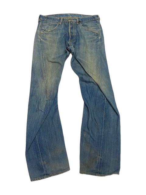 Levi's 🔥RUSTY TWISTED LEG LEVIS R DISTRESSED DENIM JEANS