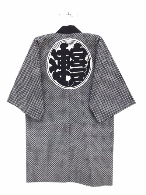 Other Designers Vintage - Vintage Nazi Monogram Printed Kimono