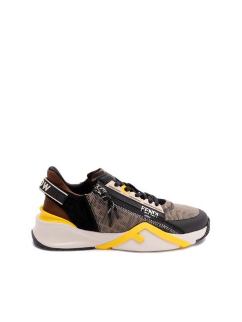 FENDI Fendi Brown Trainers - Low-Tops Men
