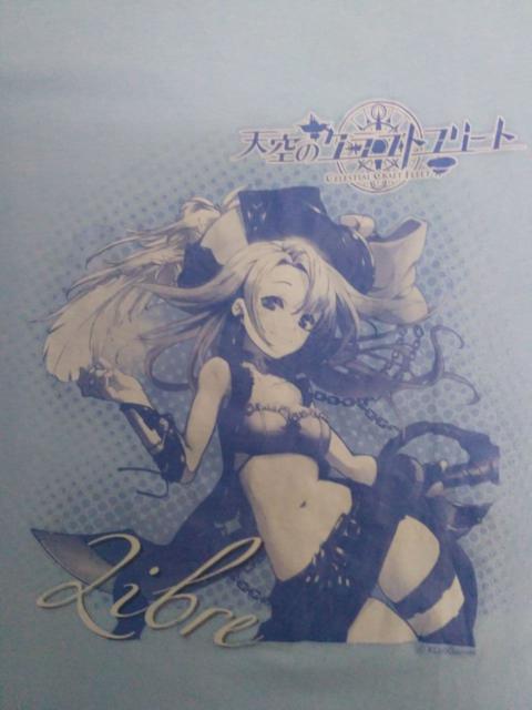 Other Designers Japanese Brand - Celestial Craft Fleet Japanese Anime Tee