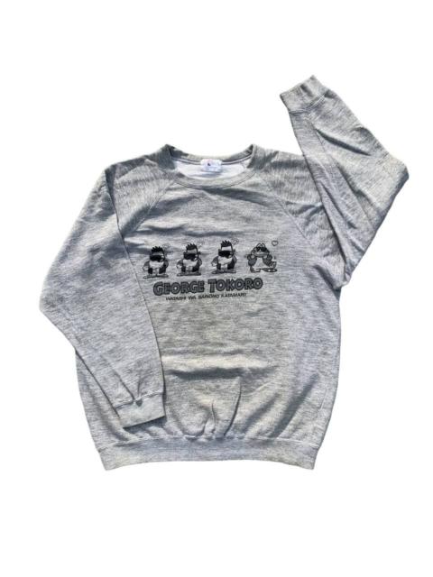 Other Designers Cartoon Network - George Tokoro Japanese Cartoon Vintage Sweatshirt