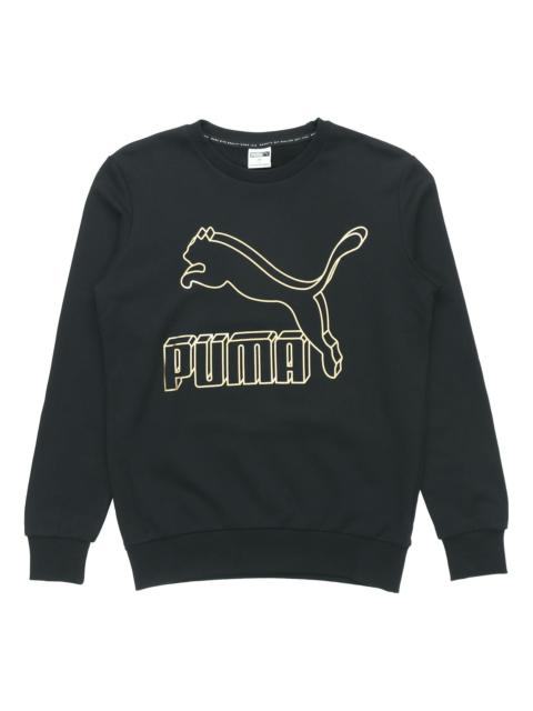 PUMA PUMA Classics logo Sweater 'Black Yellow' 595892-56
