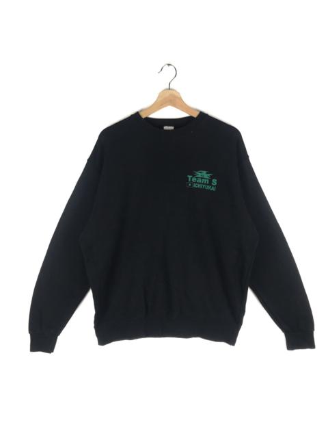 Other Designers Vintage - vintage karate club sweatshirt