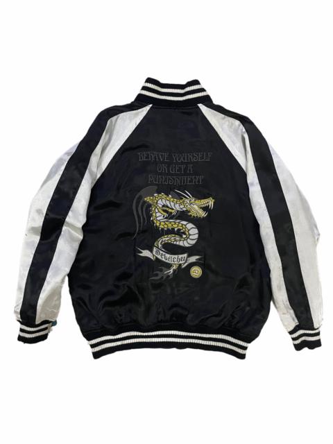 Other Designers Vintage - 🔥DEVITCHU SUKAJAN SOUVENIR DRAGON EMBROIDERED SWEATER JACKET