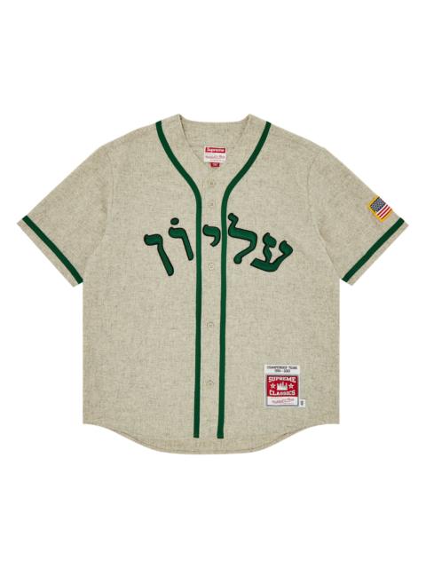 Supreme Supreme x Mitchell & Ness Wool Baseball Jersey 'Grey'