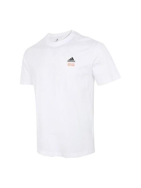 adidas adidas Iseem Gfx Tee Outdoor Sports Printing Round Neck Short Sleeve Couple Style White GN7335