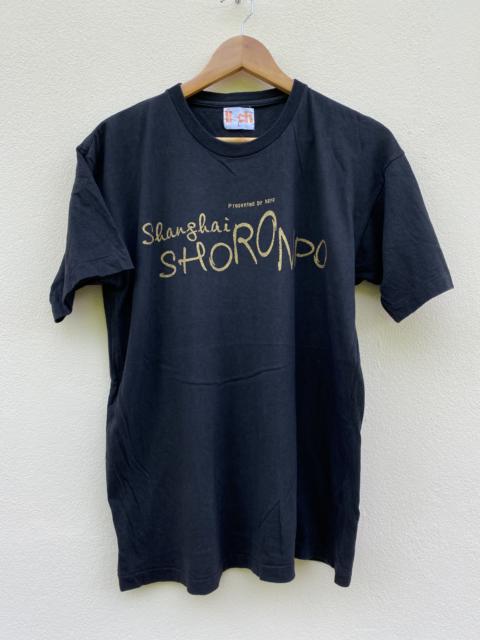 Other Designers Vintage - Vintage 90s Shanghai Shoronpo by Haya