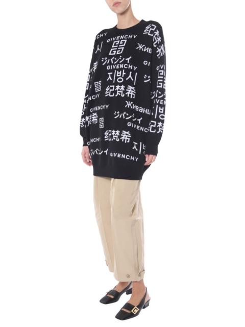 Givenchy Givenchy Women High-Waist Trousers