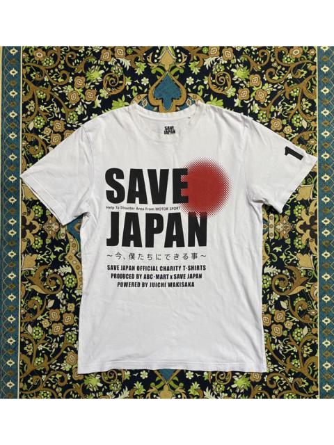 Other Designers Japanese Brand - Save Japan Charity T-Shirt