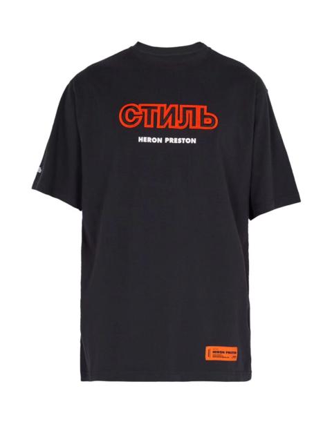 Heron Preston Heron Preston CTNMB navy tee