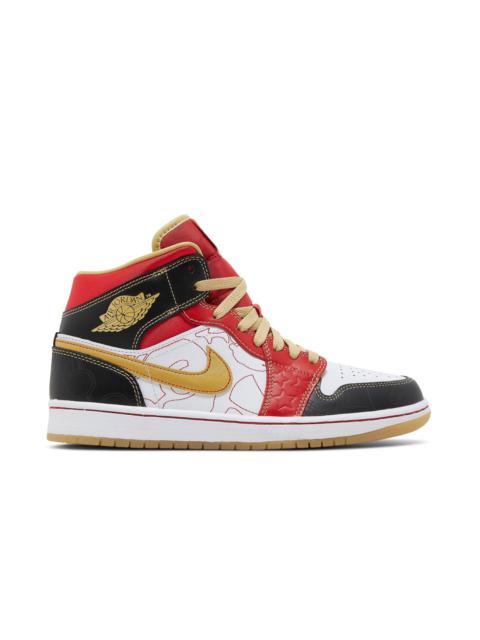 Jordan Air Jordan 1 Mid SE GC 'XQ 2022'