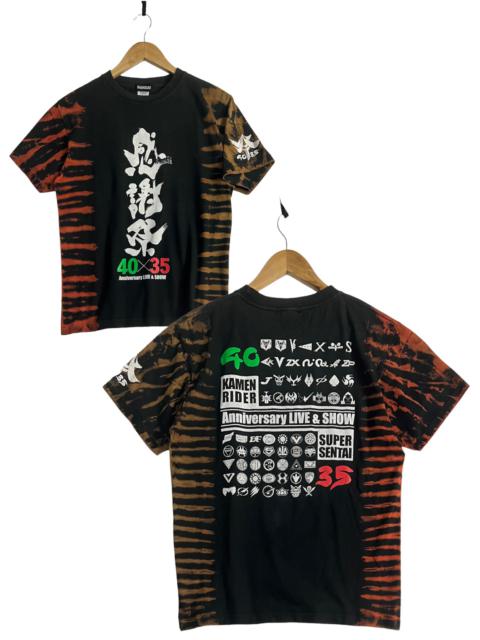 Other Designers Vintage - VINTAGE 90s TYE DYE KAMEN RIDER ANNIVERSARY LIVE SHOW