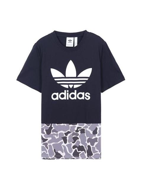 adidas adidas originals Camouflage Leopard print Short Sleeve Black DN8033