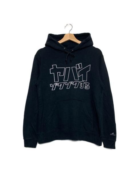 Other Designers Japanese Music Lovers by Sony Pullover Hoodies