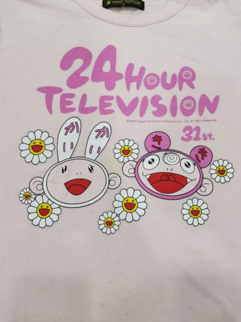 Other Designers Vintage - Vintage 24 hour television x Takashi Murakami