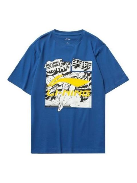 Li-Ning Li-Ning Graphic Loose Fit T-shirt 'Blue' AHSR401-4