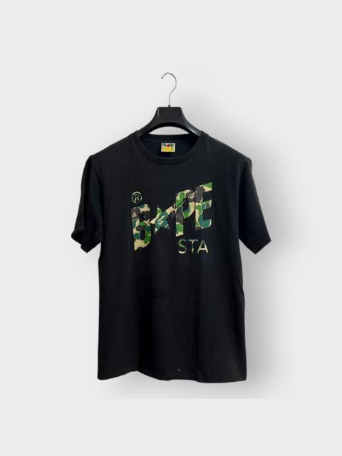 A BATHING APE® STEAL! 2010s Bape Green Camo Bapesta Logo Tee (M)