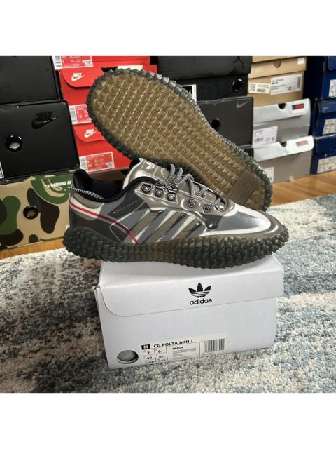 adidas FW4184 adidas x craig green POLTA AKH i KAMANDA