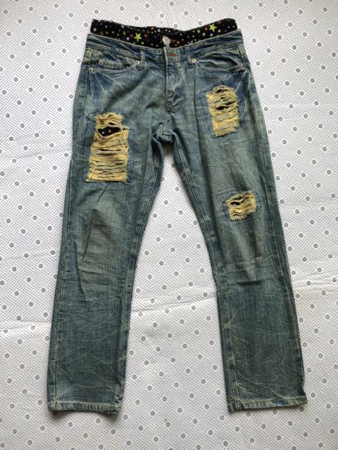 Hysteric Glamour Japanese Brand distressed jeans