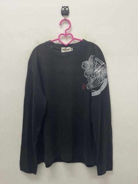 Other Designers Japanese Brand - Rare Vintage KARAKURI TAMASHI Sukajan Motive