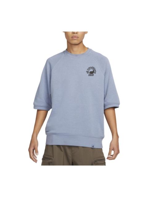 Nike Men's Nike Taiji Alphabet Printing Short Sleeve Blue T-Shirt DN3915-493