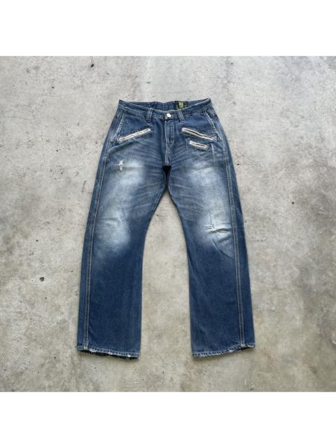 Other Designers If Six Was Nine - Vintage IN7ET Japan Jeans Faded Rare Denim Pants W32x29.5