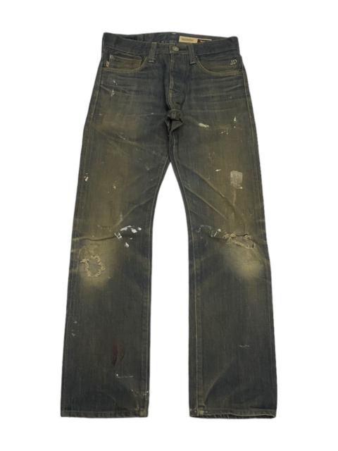 Hysteric Glamour RUSTY🔥MADE IN NIPPON DISTRESSED PAINTED DENIM BACK NUMBER