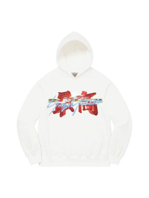 Supreme Supreme x Yohji Yamamoto Tekken Hooded Sweatshirt 'White Red' SUP-FW22-412
