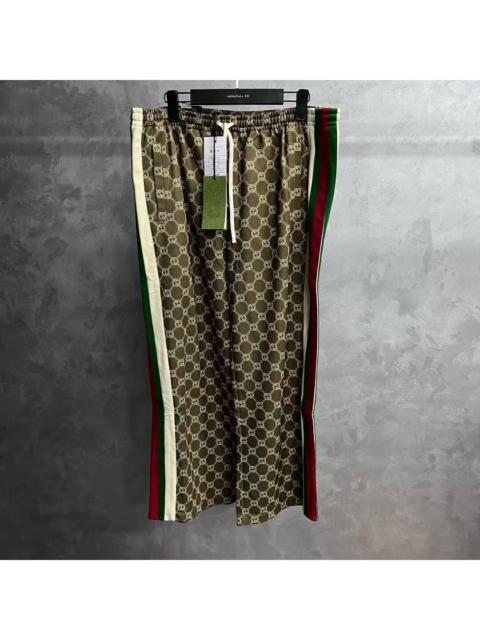 GUCCI Gucci Khaki Striped Drawstring Loose-Fit Wide-Leg Knitted Sweatpants