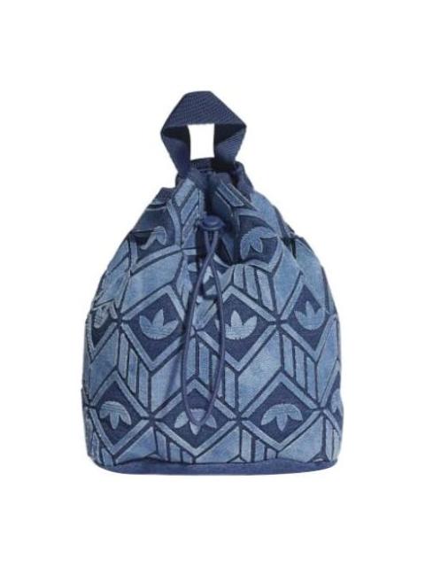 adidas (WMNS) adidas Mini Logo Backpack 'Multicolor' HD7019