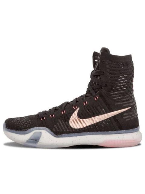 Nike Nike Kobe 10 Elite 'Rose Gold' 718763-091