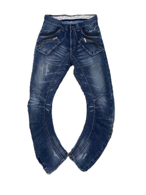 Junya Watanabe MAN CURVE ARCHIVE JAPANESE BRAND PPFM DISTRESS JEANS