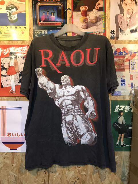 Other Designers Anime × Japanese Brand × Vintage - The Fist Of The North Star Hokuto No Ken Tee Shirt