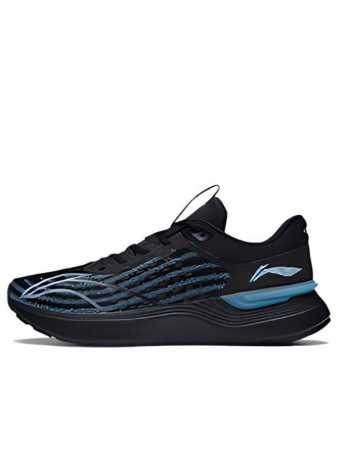 Li-Ning Li-Ning Light Shadow Element 'Black Blue' ARHS041-2