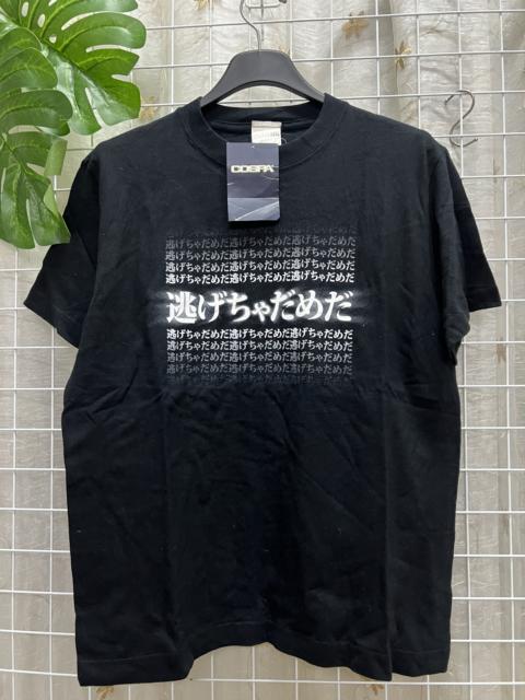 Other Designers Anime - COSPA Evangelion EVA Don;t Run Away Tee