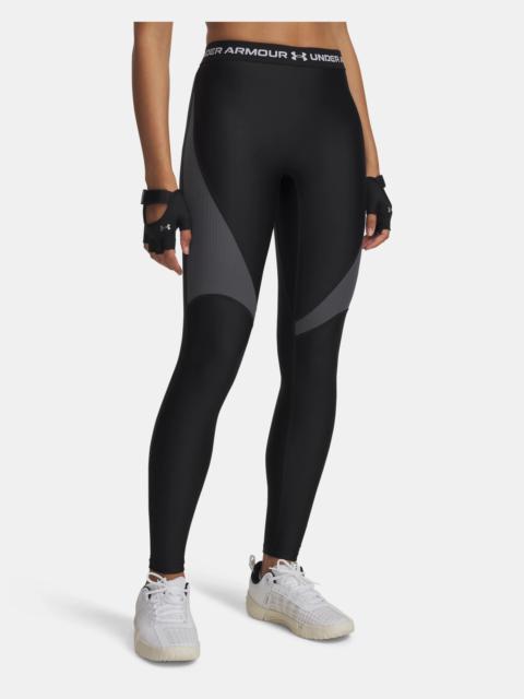 Under Armour HeatGear® Rib